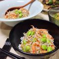 haruるんるん♪'s cooksnap of when they made 釜揚げ桜えび・しらす・枝豆・生姜のご飯.