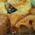 きらり流れ星's cooksnap of when they made 肉団子と野菜の素揚げの甘酢あん炒め♥.