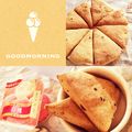 sumpu3's cooksnap of when they made チョコバナナスコーン☆おからパウダー入り.