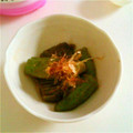 うさ汰ん's cooksnap of when they made 茄子とオクラの煮浸し.