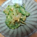 ぴいかん's cooksnap of when they made （改正）ゴーヤの苦味をおさえる下拵え♪.