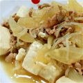 かにゃす's cooksnap of when they made 新玉ねぎと豚肉豆腐の味噌煮.