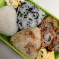 ケロケロ蛙's cooksnap of when they made 子供が喜ぶ！唐揚げマヨおにぎり！.