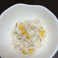 ちゃろみん's cooksnap of when they made ☆簡単おつまみ　 大根とツナのマヨサラダ.