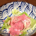 kaoleee's cooksnap of when they made 手を汚さずに簡単美味しいハムのマリネ.
