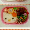からぺこ's cooksnap of when they made キティちゃん　キャラ弁.