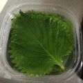 ゆんわんこ's cooksnap of when they made 簡単♪大葉の保存.