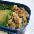 naoming's cooksnap of when they made 豚肉と大葉のマヨポン炒め.