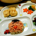 ｎｅｍｉｉ's cooksnap of when they made 1歳誕生日おめでとう☆似顔絵プレート♪.
