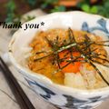 bobitin's cooksnap of when they made これぞ！日本の納豆ごはん。.