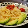 bobitin's cooksnap of when they made アボカドと梅の冷製パスタ.