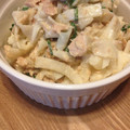 ゆりりん88's cooksnap of when they made 大根とツナのわさびマヨネーズサラダ.