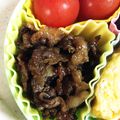 よねミ's cooksnap of when they made 絶品☆牛肉と玉ねぎのジンジャーソテー♪.