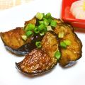 keiO3's cooksnap of when they made 簡単小鉢☆なすぽん焼き.