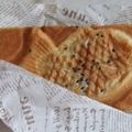 きらり流れ星's cooksnap of when they made 絶品!!　カリカリたいやき.