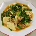 あっこ姉's cooksnap of when they made 豆腐とニラのピリ辛あんかけ.