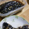 すぎめがね's cooksnap of when they made ♔揚げなすの南蛮漬け♔.
