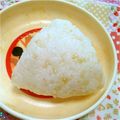 翔舞ママ's cooksnap of when they made 食べやすい♪玄米ご飯.