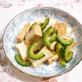 クレイプメートル's cooksnap of when they made ゴーヤと厚揚げの炒め物.