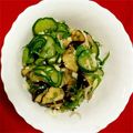 まっちゃみるくぅ's cooksnap of when they made 暑い日においしい♡茄子と茗荷のサラダ♩.