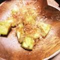 のぞみ☺︎'s cooksnap of when they made 簡単すぎ！レンジで焼きナス風.