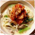 わしちょ's cooksnap of when they made 豚肉と小松菜の豆乳うどん♪.