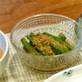 ゆのち♡'s cooksnap of when they made いんげんのごま和え☆簡単副菜にお弁当にも.