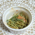 youich's cooksnap of when they made おかひじきのキムチマヨ和え(*>ω<*).