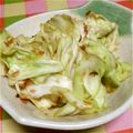 yskw_t's cooksnap of when they made 簡単！夏にさっぱり☆梅キャベツ.