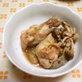 SHIHOBONN's cooksnap of when they made ナスと手羽元のさっぱり煮込み.