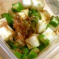 TMY☆86's cooksnap of when they made 山芋とオクラのネバネバ和え.