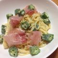 ゆきんこシャ−リ−'s cooksnap of when they made 生ハムとほうれん草の簡単クリームパスタ♪.