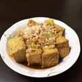 dogi‐man☆'s cooksnap of when they made 厚揚げのかつお節まぶし.