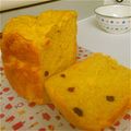べり太郎's cooksnap of when they made ❀HB♪南瓜シナモン♫レーズン食パン❀.