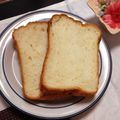 creamcrepe's cooksnap of when they made HB定番食パン.