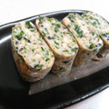 ひーゆーママ's cooksnap of when they made 卵一つで☆モロヘイヤと黒胡麻の厚焼き卵.