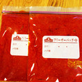 bird34's cooksnap of when they made 何にでも使える！簡単！自家製トマトソース.