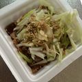 ●これなんだ●'s cooksnap of when they made ☆アレンジ納豆ご飯☆.