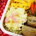 広野のタイタン's cooksnap of when they made お弁当にも♪キャベツとハムのマスマヨ和え.