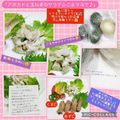 しーくれっと・らいふ's cooksnap of when they made アボカドと玉ねぎのサラダ☆ごまマヨで♪.