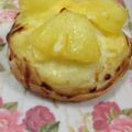hikamon's cooksnap of when they made うまうま♡パイナップルカスタードパン♡.