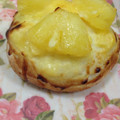 hikamon's cooksnap of when they made うまうま♡パイナップルカスタードパン♡.