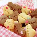 子ども6人♡あやまま's cooksnap of when they made サクッサク！クッキー.