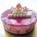 かりんうきょう's cooksnap of when they made 苺たっぷり♪　ピンク＆マジック・レアチーズケーキ.