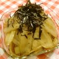 あ・み's cooksnap of when they made 新ごぼうのマリネ.