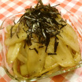 あ・み's cooksnap of when they made 新ごぼうのマリネ.