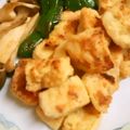 むっひー's cooksnap of when they made ヘルシー☆凍り豆腐唐揚げ.