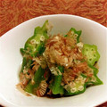 ウィリーママ's cooksnap of when they made おくら 副菜 白だし&柚子胡椒風味.