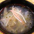 k_tetuo's cooksnap of when they made 大根とカニカマの生姜入りスープ.
