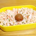 つちかな's cooksnap of when they made おにぎり：鮭フレークしそ.